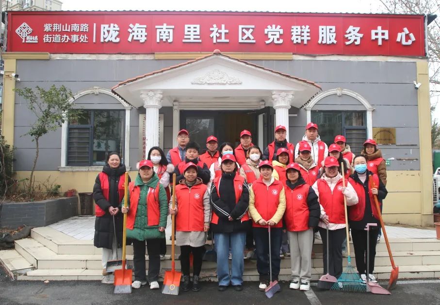 “小红象”志愿服务进社区 为民服务暖人心