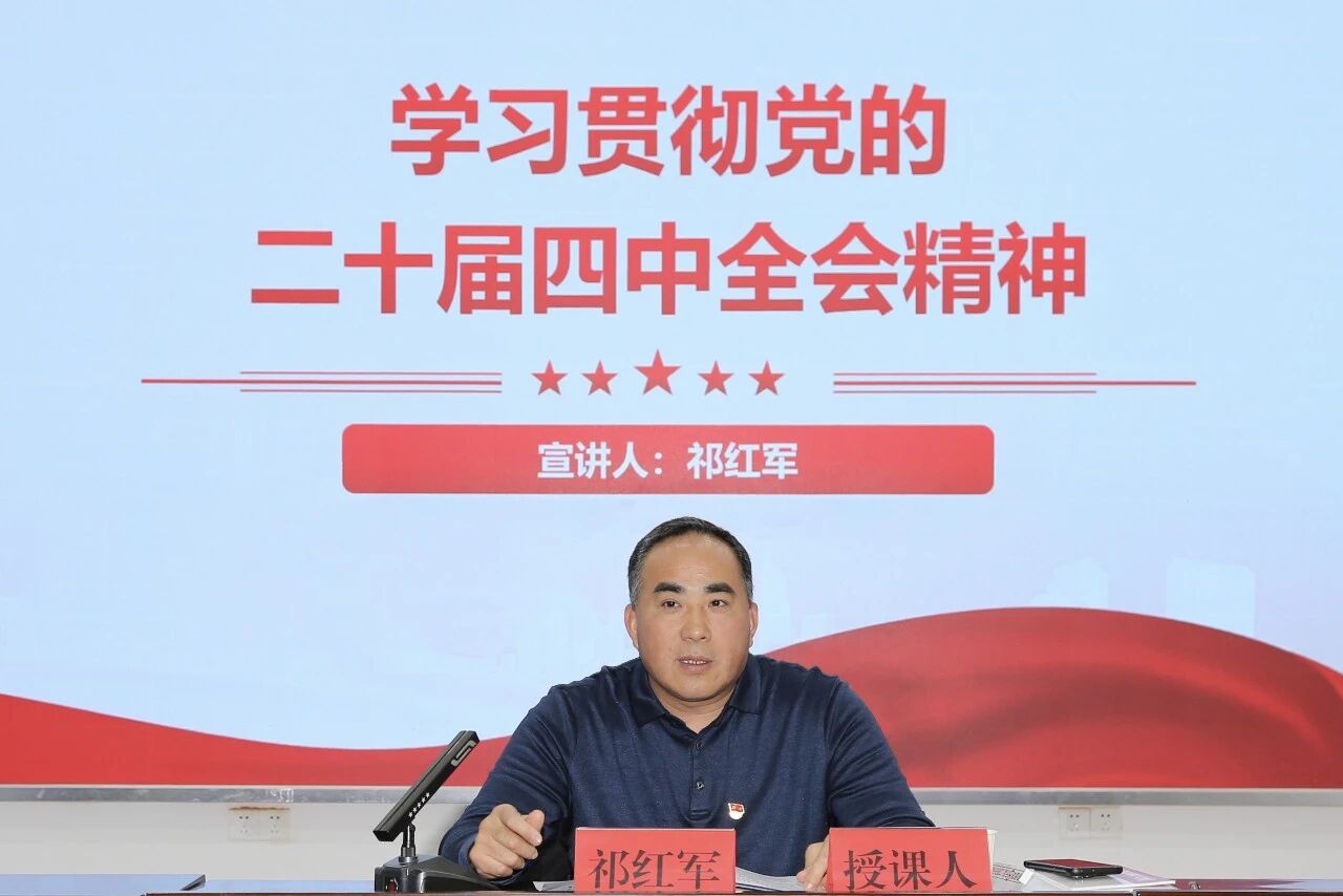 微信图片_2025-12-19_100008_677.jpg