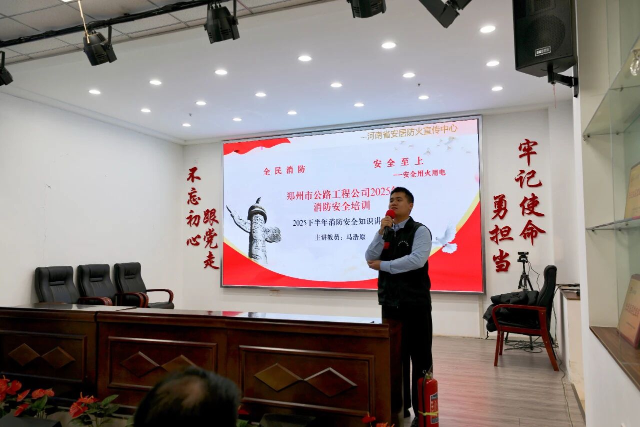 微信图片_2025-12-23_101737_233.jpg